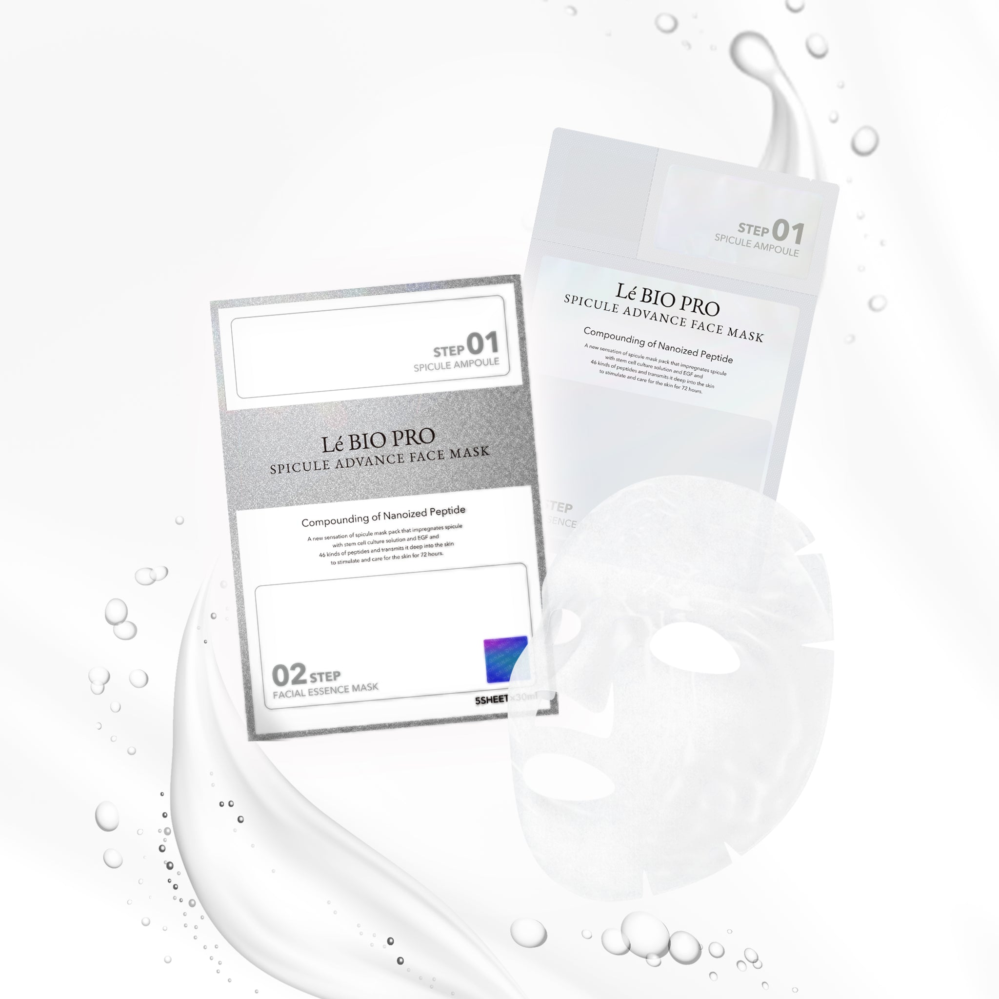 Lé BIO PRO-レバイオプロ-フェイスマスク｜Lé BIO PRO SPICULE ADVANCE